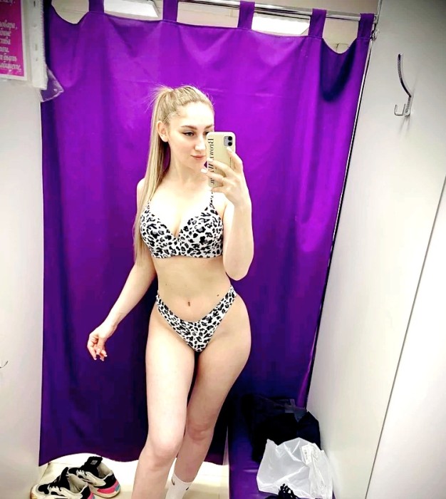 Алина